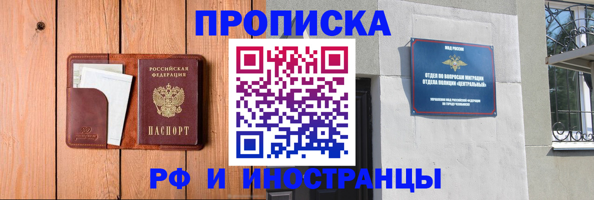 форма 3 в Балашове